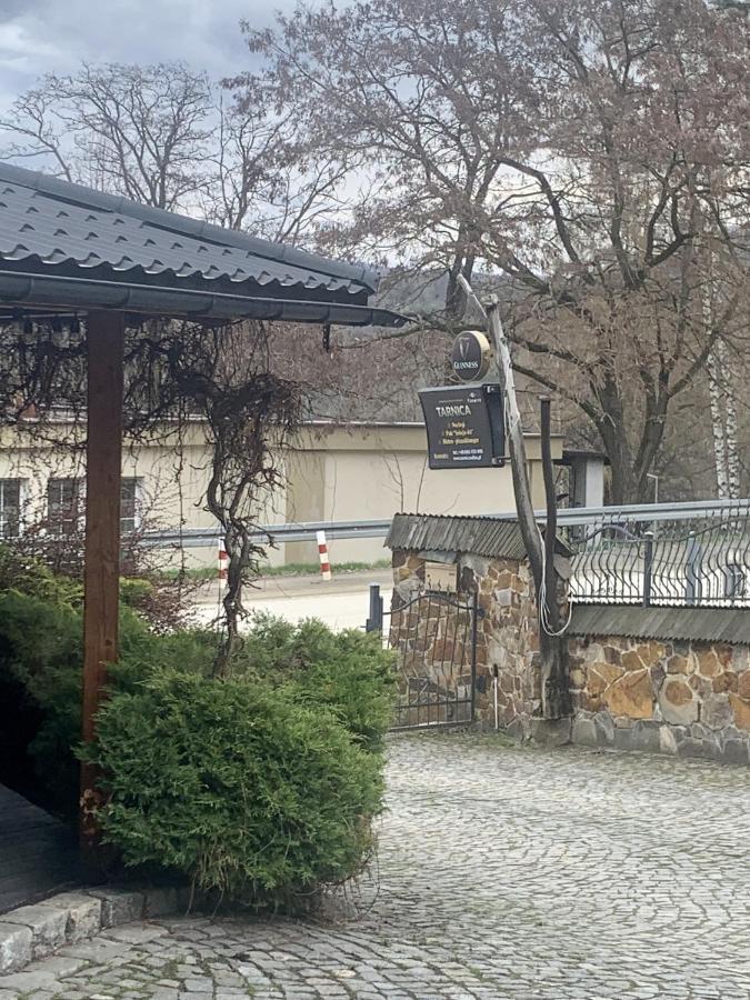 Osrodek Wypoczynkowy Tarnica Bed & Breakfast Solina  Exterior photo